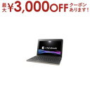 \24H限定!割引クーポン有★8/1はワンダフルデー/ダイナブック ノートパソコン P1K2YPTB | Dynabook ノートPC dynabook K2 ...
