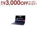 【最大3000円OFFクーポン※お買い物マラソン】ダイナブック ノートパソコン P1R7YPBL | Dynabook ノートPC dynabook R7 YL...