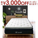 【最大3000円OFFクーポン※お買い物マラソン】送料無料 メモリーフォームマットレス シングル | ポケットコイル マットレス オーガニックコットン ベッドマットレス ピロートップ 厚み27cm 極厚 セパレート ふわふわ マット マットレス 買い替え ふかふか(3)