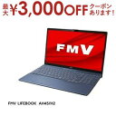 【最大3000円OFFクーポン※お買い物