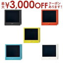 【最大3000円OFFクーポン※スーパーSALE】キングジム KING JIM ブギーボード BB12 | BB12 文房具 オフィス用品 デジタル文具 デジタ...