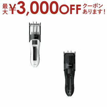 【最大3000円OFFクーポン※お買い物マラソン】イズミ ヘアバリカン HC-FW222 | IZUMI バリカン