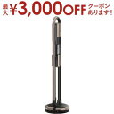 三菱電機 スティッククリーナー HC-JD2C | 掃除機 コードレススティッククリーナー iNSTICK ZUBAQ インスティックズバキュー サイクロン式 1.9kg マットグランゴールド