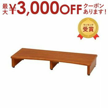 ں3000OFFݥ󢨥ѡSALE90cm Ƨ 㥹 |  ƥåץ ƥåץ  Ƨ...