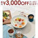 ミニ 流しそうめん PR-SK046 PRISMATE プリズメイト 流しそうめん機 流しそうめん器 ながしそうめん 流し素麺 そうめん そーめん ソーメン 流...