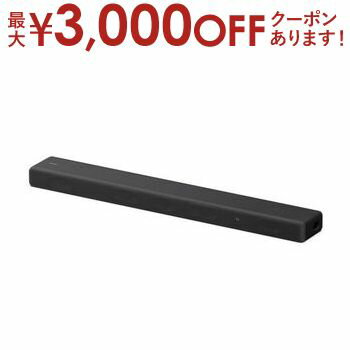 【最大3000円OFFクーポン※お買い物マラソン】ソニー サウンドバー HT-A3000 | SONY