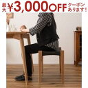 【最大3000円OFFクーポン※お買い物マラソン】ペーパーコードベンチ ベンチ 屋外ベンチ 公園ベンチ 木製ベンチ 鉄製ベンチ 長椅子 ガーデンベンチ デザイン...