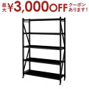 【25日は店内全品ポイント2倍!お買い物マラソンクーポン有】5段ラック 幅129 | ボルトレスラック 棚 収納棚 シェルフ オープンラック 収納 インテリア スチール 棚 折りたたみ キャスター付き ヴィンテージ シンプル アイアン インダストリアル