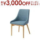 【最大3000円OFFクーポン※お買い物マラソン】ダイニングチェア 1脚 | チェア イス 椅子 いす チェアー ダイニング 木製 天然木 アッシュ カフェ お...