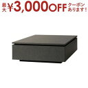 【9/20限定、店内全品PT2倍!最大3000円OFFクーポン有】スクエアテーブル | センターテーブル | テーブル ローテーブル センターテーブル ローデスク リビングテーブル おしゃれ シンプル モダン 収納付き|詳細画像