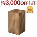 【最大3000円OFFクーポン※お買い物マラソン】ウッドスツール | スツール サイドテーブル おしゃれテーブル ソファ横 小さいテーブル ベッドサイド ナチュ...
