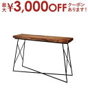【最大3000円OFFクーポン※スーパーSALE】カウンターテーブル | カウンターテーブル ハイテーブル バーカウンター バーテーブル カフェ 省スペース パ...