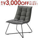 【最大3000円OFFクーポン※スーパーSALE】チェア | チェア チェアー イス 椅子 いす おしゃれ かわいい カフェ風 シンプル モダン ナチュラル デ...