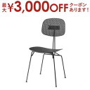 【最大3000円OFFクーポン※スーパーSALE】チェア | チェア ダイニングチェア チェアー イス 椅子 いす おしゃれ かわいい カフェ風 シンプル モダ...