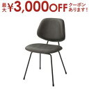【最大3000円OFFクーポン※スーパーSALE】チェア | チェア ダイニングチェア チェアー イス 椅子 いす おしゃれ かわいい カフェ風 シンプル モダ...