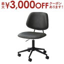 【最大3000円OFFクーポン※スーパーSALE】チェア | チェア チェアー イス 椅子 いす おしゃれ かわいい カフェ風 シンプル モダン ナチュラル デ...