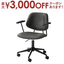 【最大3000円OFFクーポン※スーパーSALE】デスクチェア | チェア チェアー イス 椅子 いす おしゃれ かわいい カフェ風 シンプル モダン ナチュラ...