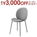 【最大3000円OFFクーポン※スーパーSALE】チェア | チェア ダイニングチェア チェアー イス 椅子 いす おしゃれ かわいい カフェ風 シンプル モダ...