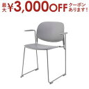 【最大3000円OFFクーポン※スーパーSALE】チェア | チェア ダイニングチェア チェアー イス 椅子 いす おしゃれ かわいい カフェ風 シンプル モダ...