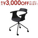 【最大3000円OFFクーポン※スーパーSALE】デスクチェア | 事務椅子 いす オフィスチェア オフィス 作業 シンプル デザイナーズ おしゃれ ヨーロピア...