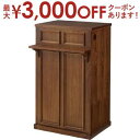【最大3000円OFFクーポン※お買い物マラソン】カウンター | カウンターテーブル テーブル キッチン 収納 収納棚 北欧 モダン 家具 インテリア ナチュラ...