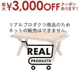 【最大3000円OFFクーポン※お買い物マラソン】ウッド ロールトップテーブル | アウトドアテーブル ロールテーブル 折りたたみテーブル 巻取り 持ち運び キャンプ おしゃれ 天然木 木製 袋付き 折り畳み 折りたたみ キャンプ バーベキュー ピクニック お花見 レジャー