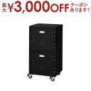 【最大3000円OFFクーポン※お買い物マラソン】チェスト | スチールチェスト 扉付きキャビネット ロッカーストレージ キャスター付き カジュアル インダスト...