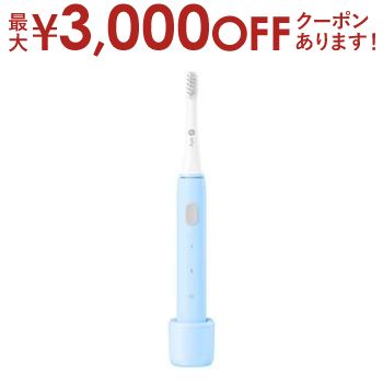 インフライ 電動歯ブラシ 【最大3000円OFFクーポン※お買い物マラソン】キューシーワイ 音波振動式電動歯ブラシ IF-P60BL | QCY キューシーワイ IF-P60 inflyインフライ 音波振動式電動歯ブラシ ブルー