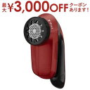 【最大3000円OFFクーポン※お買い物マラソン】ティファール 乾電池式毛玉クリーナー JB2012J0 | T-fal