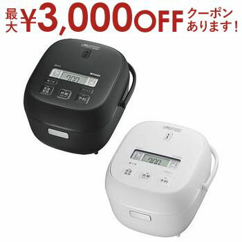 【最大3000円OFFクーポン※お買い物マラソン】送料無料 タイガー 炊飯器 JBS-A055 | JBSA055 TIGER マイコンジャー炊飯器 3合炊き 炊飯ジャー 炊飯 キッチン家電 調理家電 一人暮らし 3合 マイコン炊飯器 マットブラック マットホワイト