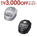 【最大3000円OFFクーポン※お買い物マラソン】タイガー IH炊飯器 JPF-G055 | TIGER