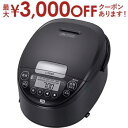 【最大3000円OFFクーポン※お買い物マラソン】タイガー 炊飯器 JPW-T180 TIGER タイガー魔法瓶 JPW-T180KV IHジャー炊飯器 1升炊き モーブブラック