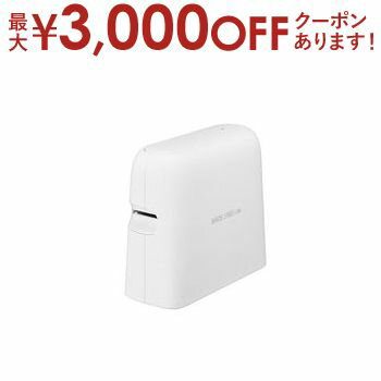 【最大3000円OFFクーポン※お買い物マラソン】カシオ ラベルライター KL-SP100 | CASIO 【最大3000円OFFクーポン※お買い物マラソン】カシオ ラベルライター KL-SP100 | CASIO