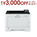 【最大3000円OFFクーポン※スーパーSALE】エプソン プリンター LP-S380DN | EPSON A4モノクロページプリンター