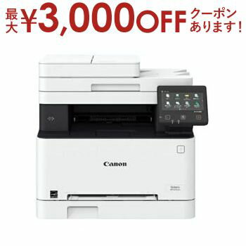 【最大3000円OFFクーポン※お買い物