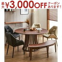 【最大3000円OFFクーポン※お買い物マラソン】ダイニングテーブル 単品 丸テーブル ラウンドテーブル おしゃれ 円形 無垢 北欧 ホワイトアッシュ無垢アンテ...