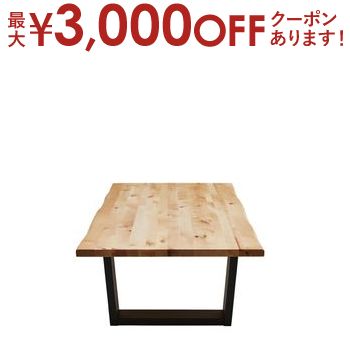 【最大3000円OFFクーポン※お買い物マラソン】ローテーブル センターテーブル バーチ 座卓 幅150cm 木製 座敷テーブル リビングテーブル バーチ無垢 シンプル おしゃれ 人気