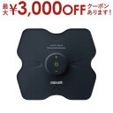 【最大3000円OFFクーポン※お買い物マラソン】マクセル EMS運動器 MXES-R410S | Maxell もてケア 4極タイプ R410Sシリーズ