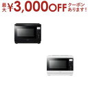 【最大3000円OFFクーポン有!9/20限定、店内全品PT2倍】東芝 オーブンレンジ ER-D70B | TOSHIBA ERD70B スチームオーブンレンジ...