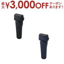 【最大3000円OFFクーポン※お買い物マラソン】ヤマゼン 充電式シェーバー ESYK03 | YAMAZEN 充電式シェーバー 3枚刃 LASIKU グリーン ブルー