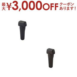 【最大3000円OFFクーポン※お買い物マラソン】ヤマゼン 充電式シェーバー ESYK04 | YAMAZEN ESYK04 充電式シェーバー 4枚刃 LASIKU グレー ブラウン