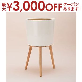 ポット 園芸 インテリア ポット エルナ 54 B ceramic （1個セット） 40025 脚付きタイプ 花 観葉植物用 底穴なし おしゃれ 素敵なポット インテリア ガーデニング 鉢植え 植木鉢 北欧 プランター 鉢 フラワーポット 園芸用品 フェイクグリーン アートフラワー デコレーション