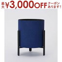 【最大3000円OFFクーポン※スーパーSALE】園芸 インテリア ポット ニコラ 11 metal (1個セット) スタンド付 花 観葉植物用 底穴なし イン...