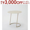 【最大3000円OFFクーポン※スーパーSALE】園芸 インテリア スタンド プラントテーブル stand テーブルタイプ 花 観葉植物用 テーブル プランツテ...