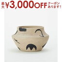 【最大3000円OFFクーポン※スーパーSALE】園芸 インテリア ポット 14 ceramic 鉢タイプ 花 観葉植物用 花瓶 花器 フラワーベース おしゃれ...
