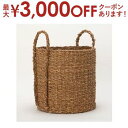 【最大3000円OFFクーポン※スーパーSALE】園芸 インテリア ポット ホグラ草 バスケット 32 natural バスケット 花 観葉植物用 おしゃれ カ...