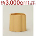 【最大3000円OFFクーポン※スーパーSALE】プランター 植木鉢 おしゃれ 鉢植え 花 栽培 プレゼント ギフト 水やり かわいい ガーデニング 花器 フラ...