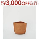 【最大3000円OFFクーポン※スーパーSALE】園芸 インテリア ポット レザーポット20 leather 鉢タイプ 花 観葉植物用 おしゃれ 鉢カバー LE...