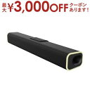 【最大3000円OFFクーポン有!9/20限定、店内全品PT2倍】グリーンハウス イルミネーションスピーカー GH-SPBH4100 | GREEN HOUSE...