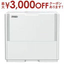 【最大3000円OFFクーポン※お買い物マラソン】ダイニチ 加湿器 HD-PN155 | HDPN155 DAINICHI 気化式ハイブリッド加湿器 PN TY...